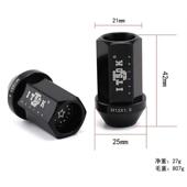 汽车轮胎防盗螺丝轮毂锻造螺丝帽轮毂螺丝改装 轮毂螺丝帽轮毂螺母