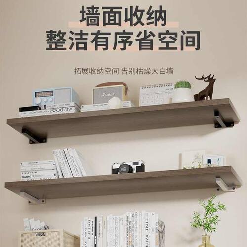 三角支撑架墙壁挂墙三脚架悬空打印机支架托架墙上置物架承重力强
