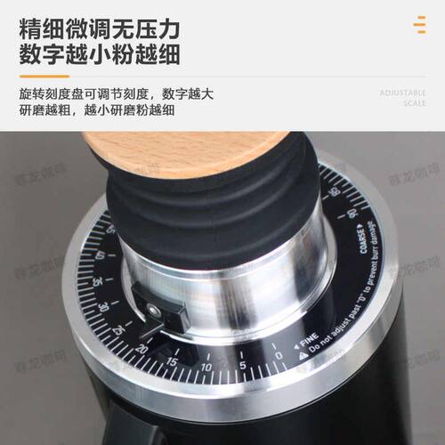 意式电动磨豆机 DF54白色咖啡豆研磨机 54mm家用磨盘 单份咖啡粉