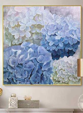 纯手绘花开富贵绣球花卉挂画客厅餐厅装饰画轻奢高级感玄关画新款