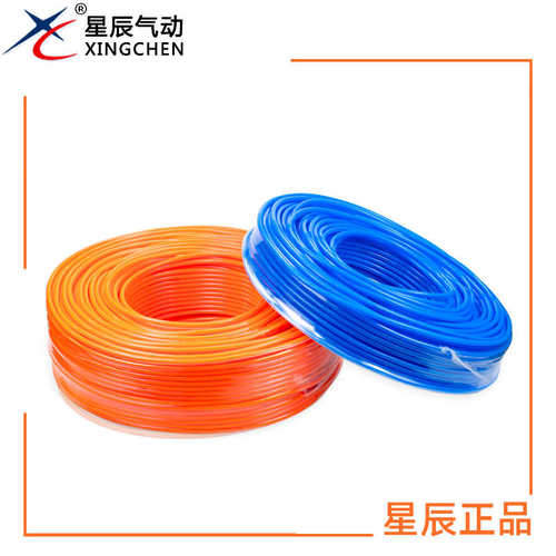 星辰气动气管PU管8*4*6*10*12MM气泵空压机透明管真空管软管现货