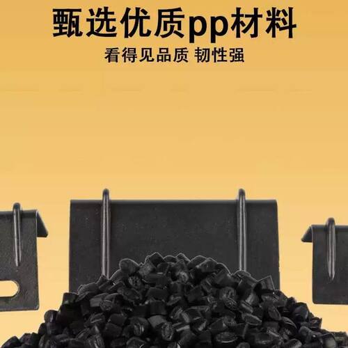 打包带L型直角塑料护角塑钢带纸箱包装pp料防滑固定运输保护角