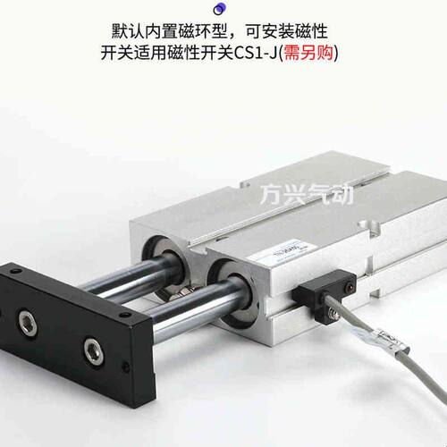 小型气动TDA双杆双轴气缸TN25/32*10X15X20X30X40X50X60X80X100-S