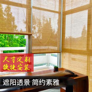 竹帘窗帘卷帘阳台遮光遮阳防晒升降隔断茶室餐馆酒楼日式 饰帘子 装
