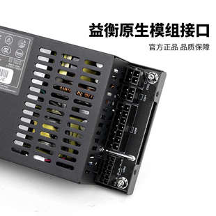 益衡Flex小1U全模组350/450W电源ITXdiy小主机nas静音铂金ENP8345