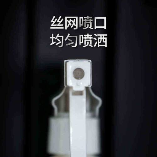 起点线自行车公路车山地车身牙盘飞轮链条清洗剂传动保养套装去油