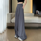 裤 西装 高腰垂坠感托腹阔腿裤 休闲拖地长裤 脚 孕妇裤 白色大裤 春秋款