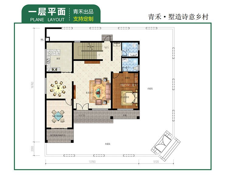 2073二层中式合院别墅设计图纸全套带阳台地下室z酒窖