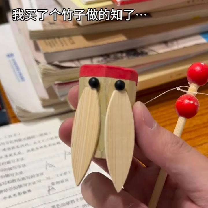 创意真竹叶知了发声解压神器办公室情绪稳定神器可发声整蛊玩具