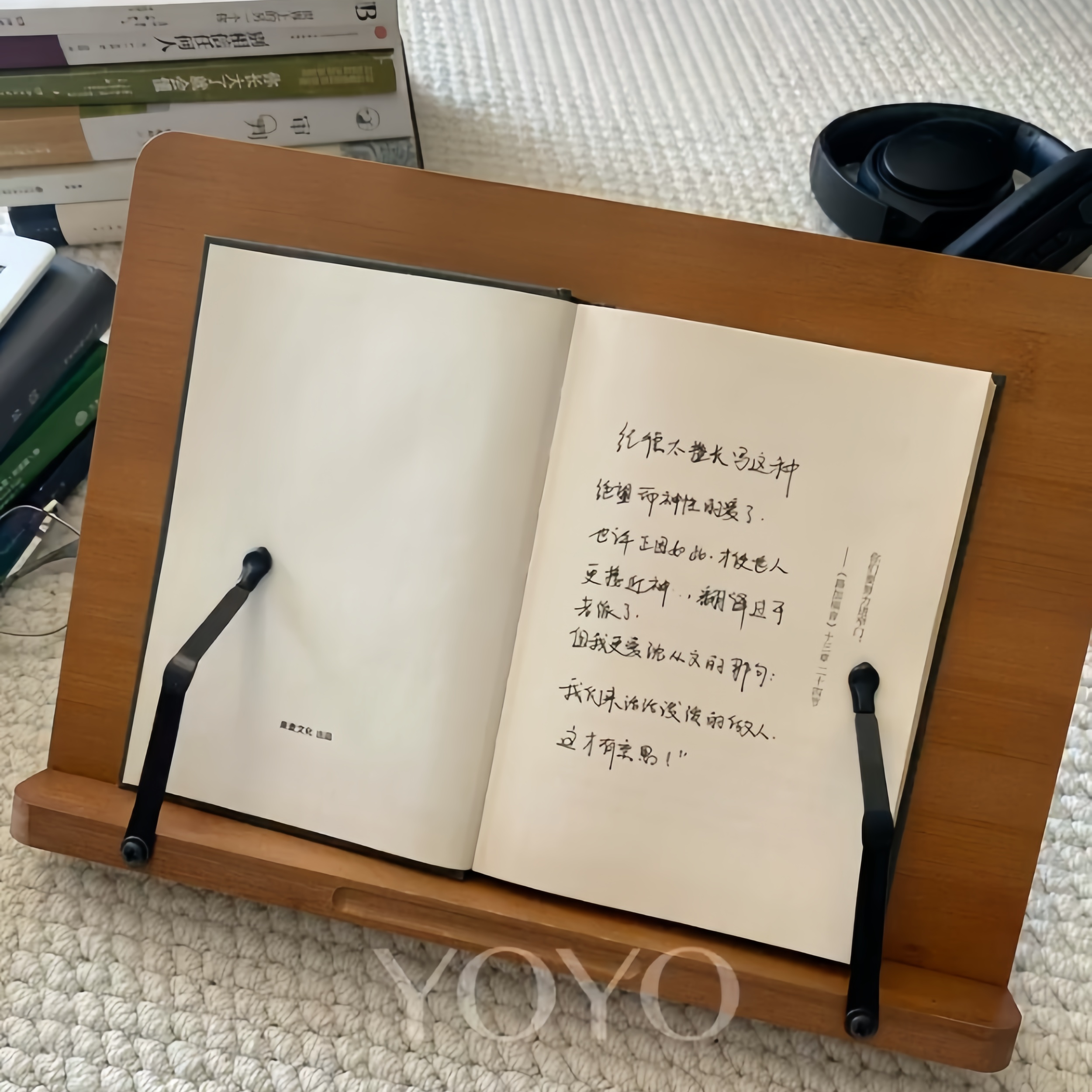 家居美学阅读支架实木书立架桌面