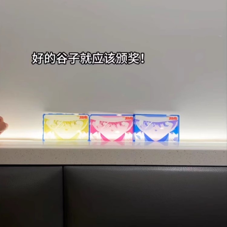 就这个三色基德最帅了！三色卡