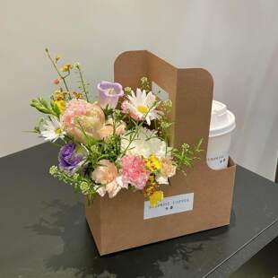 三八妇女节创意礼盒咖啡奶茶手提花盒杯托包装盒伴手礼员工礼物