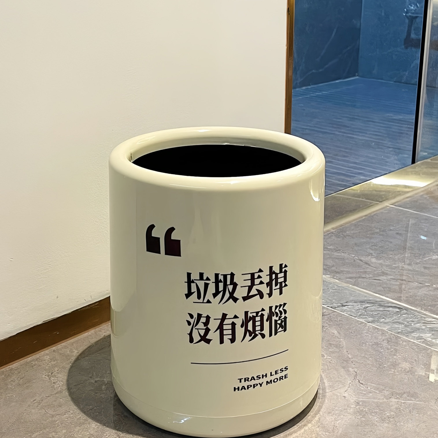 垃圾桶家用高颜值ins风家用轻奢高级感双层厨房卫生间卧室大容量1