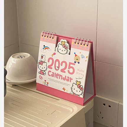 新一年的KT猫日历2025年新款日历hellokitty台历桌面摆件打卡记事