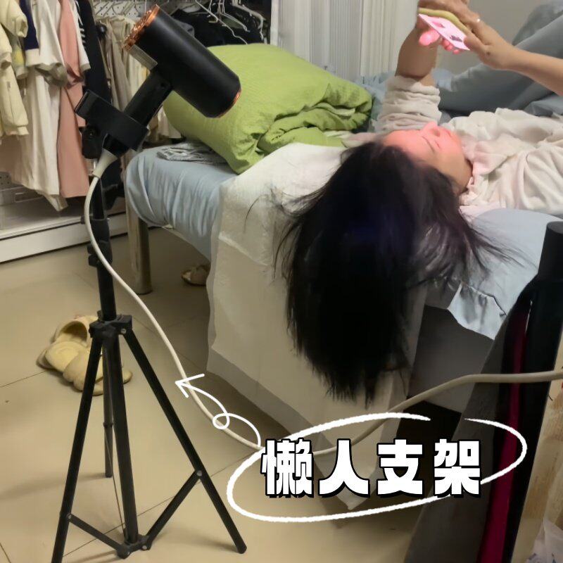 吹风机专用解放双手床头桌面支架图片