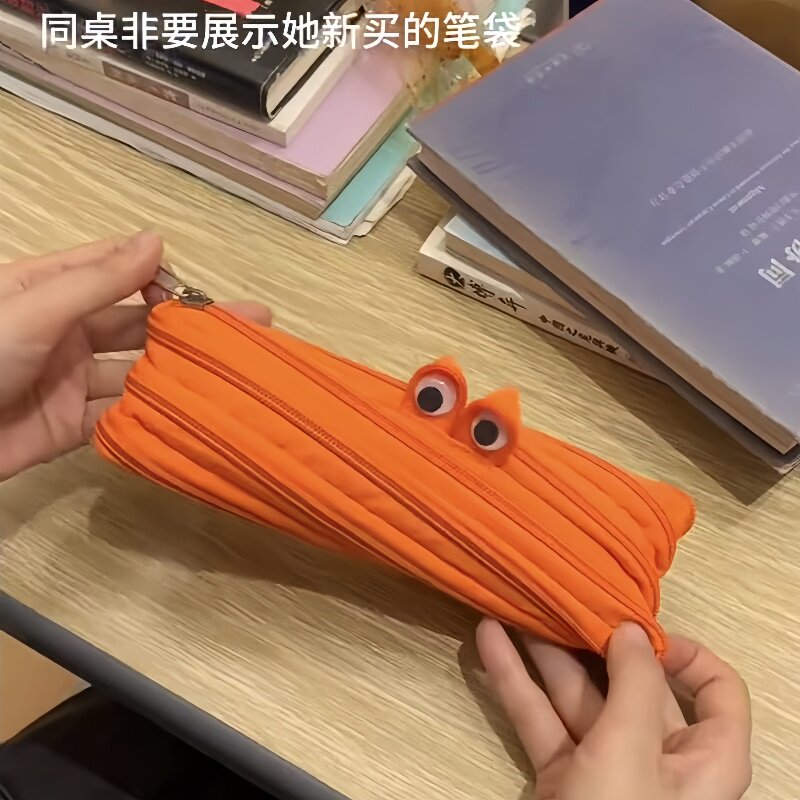 一根拉链笔袋创意趣味抽象铅笔盒手工拉链零钱袋学生文具盒收纳袋