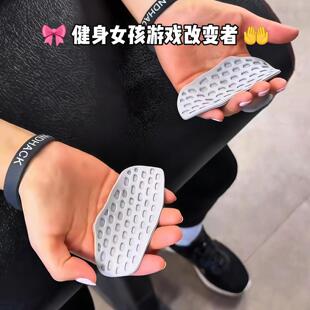 训练技巧健身矽胶护掌垫防起茧新款防滑运动手套单杠引体防脱手