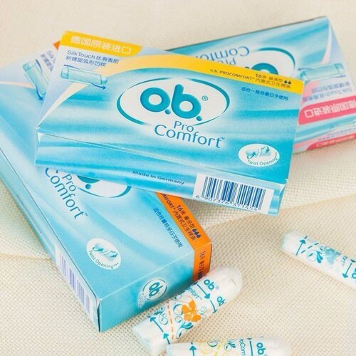 女性月经杯价格 女性月经杯图片 星期三