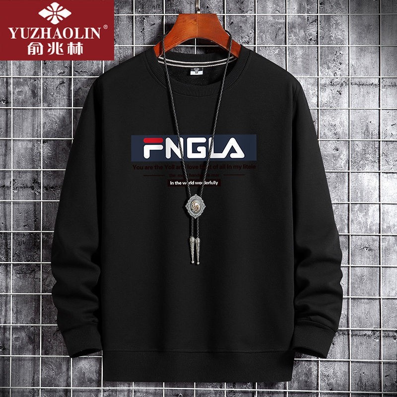 俞兆林秋冬新款纯棉男士卫衣圆领宽松大码套头衫加绒加厚上衣保暖