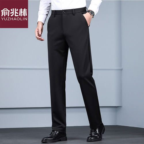 夏季冰丝休闲裤男士2026新款商务免烫西装黑色直筒加绒加厚长裤子