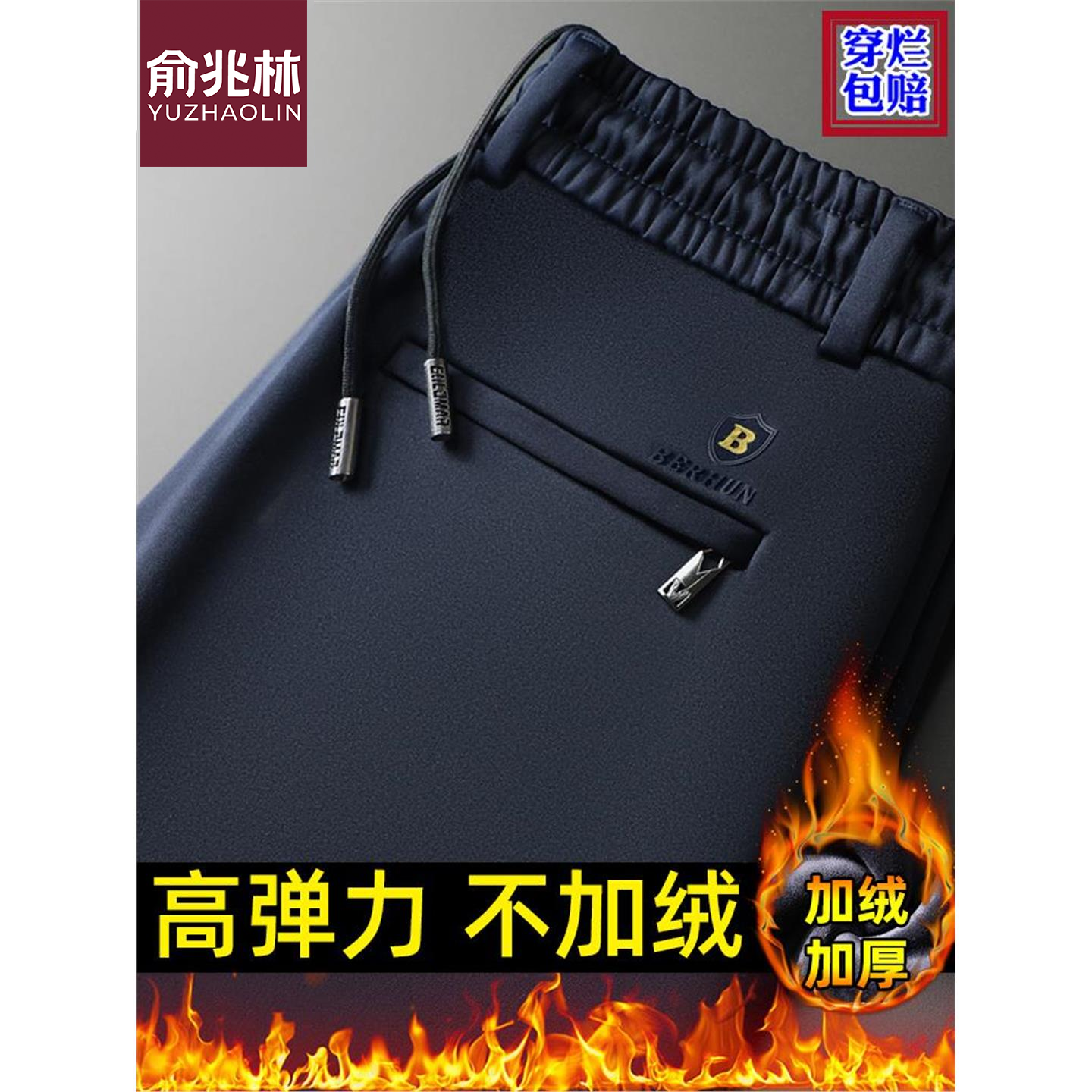 ɫޡB01 L ﶬ޼Ӻʿп㴺пֱͲϵɽ˶