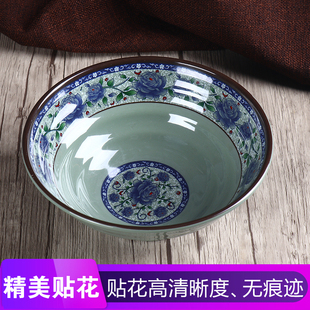 商用密胺青花面碗餐厅仿瓷防烫面碗拉面米线重庆小面碗面馆专用碗