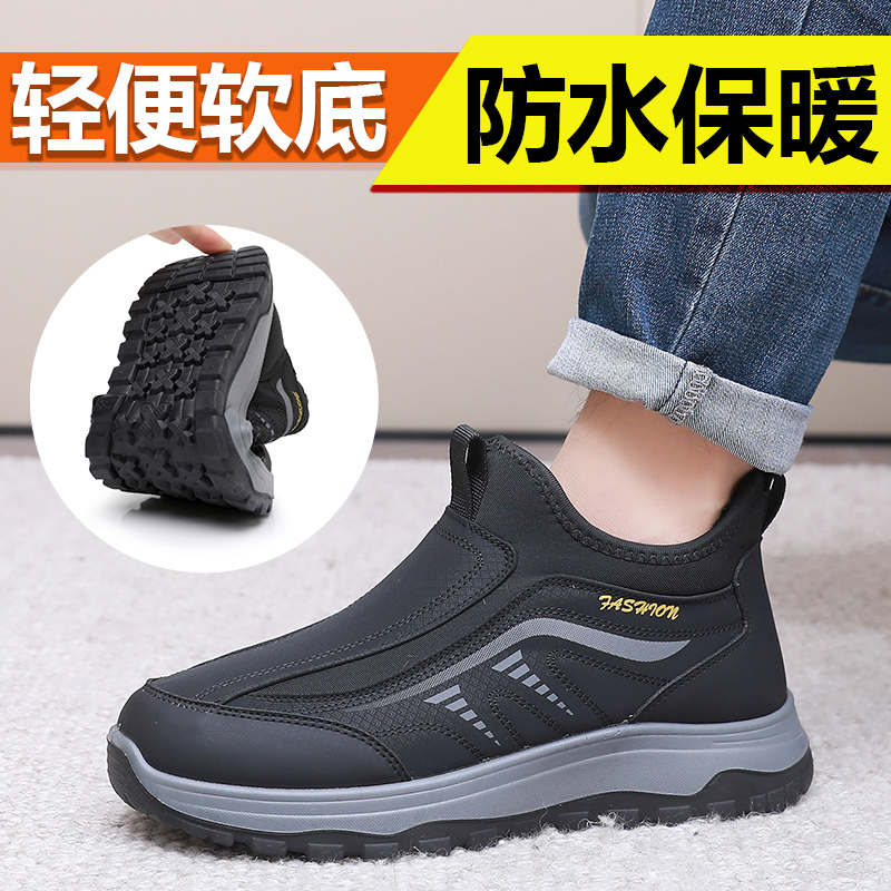 老北京布鞋男冬季保暖加绒加厚