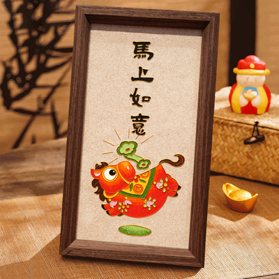 马年非遗景泰蓝掐丝珐琅材料包