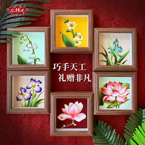 掐丝珐琅花卉系列diy手工材料包