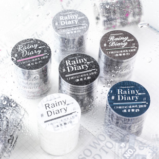 下雨日记系列PET防水胶带 简约风轻复古英文字素手帐装饰素材贴画