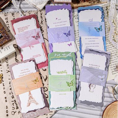 彩笺系列素材包手帐装饰打底