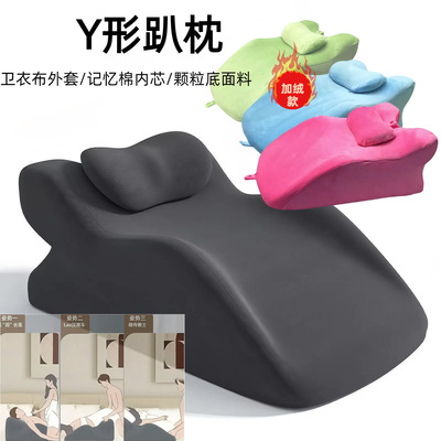成人枕头趴睡枕趴睡枕床上趴床垫多功能俯卧趴枕垫