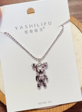 雅施丽芙银饰通体S925纯银字母涂鸦小熊时尚锁骨项链冷淡风个性潮