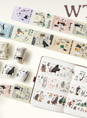 WT原创胶带 猫町  ねこ(Neko)酱 日系可爱猫咪和纸胶带模切和风
