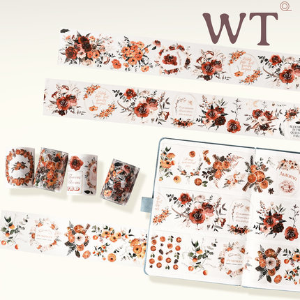 WT原创胶带 秋篱 橘子味的秋天 秋季秋日手帐胶带和纸PET模切INS