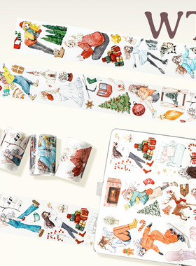 WT原创胶带 暖冬圣诞 追光圣诞 模切圣诞节冬天滑雪手帐胶带INS风