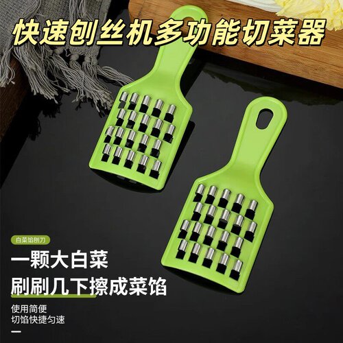 家用老式手动多功能切菜器