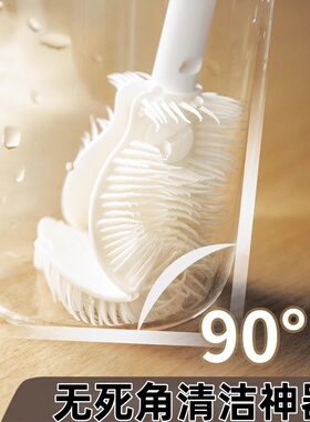 可弯折杯刷洗杯子长柄小刷子家用保温水杯无死角清洁神器洗奶瓶刷