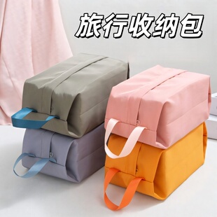 内衣化妆杂物袋袜子旅行收纳袋大容量内裤 布袋防水 手提行李箱包装