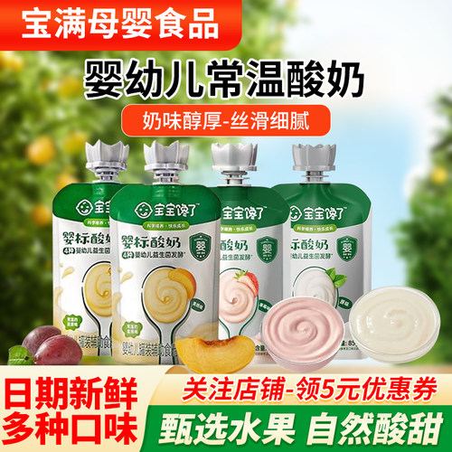 中国大陆白砂糖【单袋装】原味*1