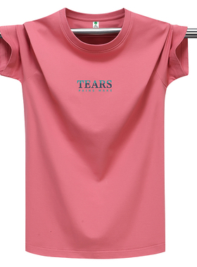 2025夏季新款薄款短袖t恤男圆领纯棉半袖青年宽松大码休闲情侣装