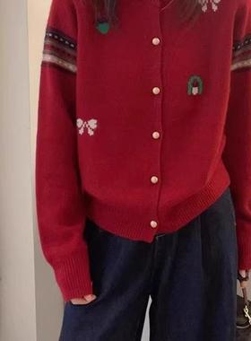 红色毛衣外套女2025春秋本命年龙年衣服新中式国风针织开衫新年春