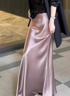 2025新款气质通勤纯色缎面A字裙女长裙高级感半身裙