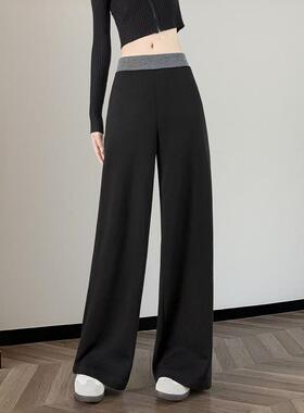 黑色拼接休闲直筒运动裤女秋冬大码胖mm高腰宽松显瘦阔腿拖地长裤