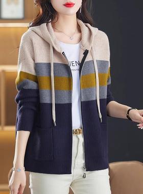 2025春秋季款拼色条纹双拉链连帽针织开衫女宽松显瘦毛衣上衣外套