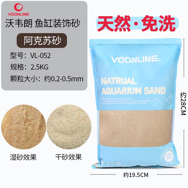 Ada化妆沙 图片 价格 多少钱 什么值得买