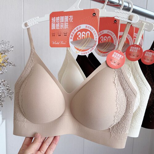 绒感养肤美背内衣女秋季蕾丝拼接固定杯聚拢文胸暖肤衣内搭背心