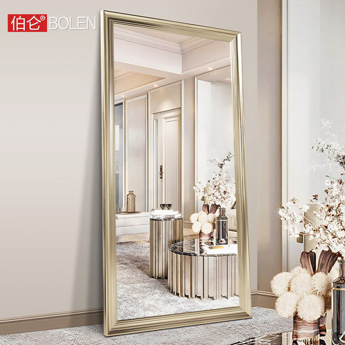 【爆款】伯仑美式欧式防爆穿衣镜