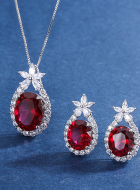 新款高档珠宝豪华镶嵌红耳钉项链套装耳钉主石10*12吊坠12*16饰品