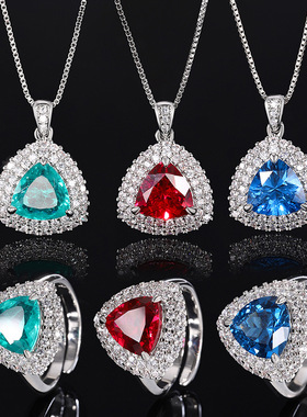 新款高档珠宝豪华镶嵌镀18K金复古红刚玉肥三角套装10*10饰品